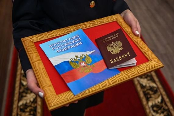 прописка в Снежинске