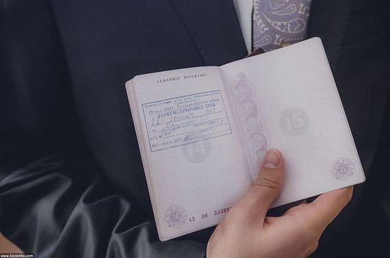 прописка в Снежинске